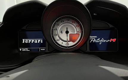 фото объект - photo 3