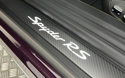 фото объект - фото 23