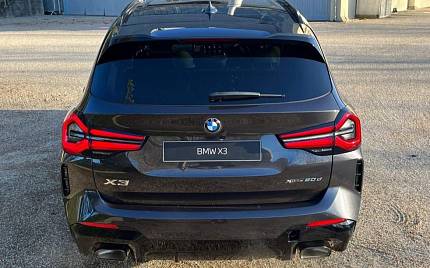 фото объект - photo 7