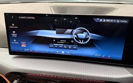 фото объект - фото 24