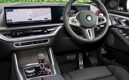 фото объект - photo 3