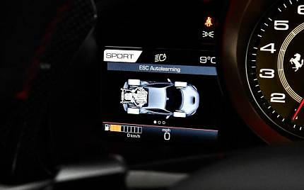 фото объект - photo 44