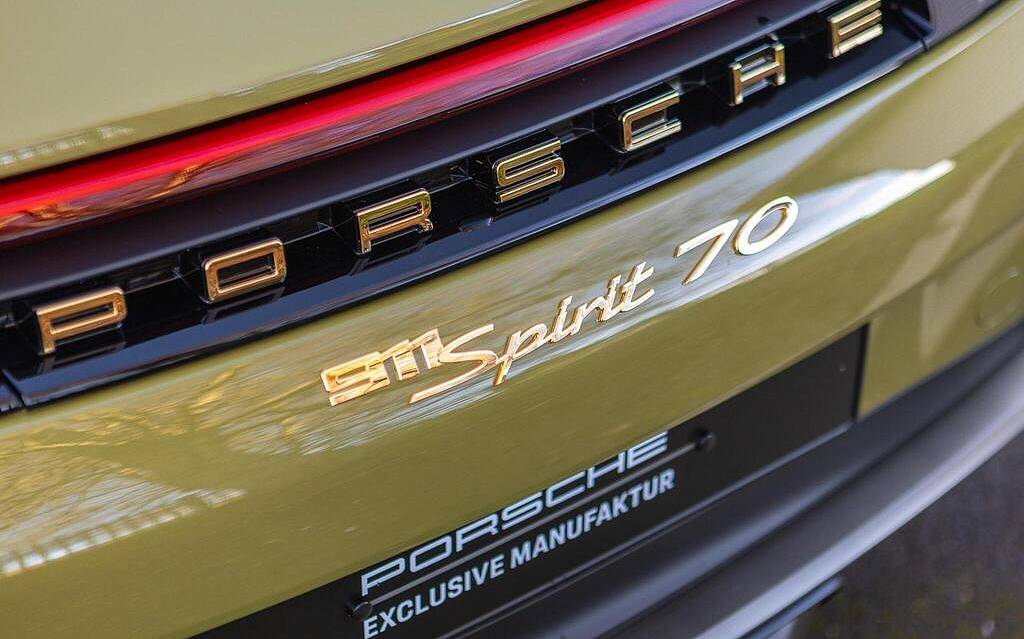 фото объект - фото 45