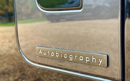 фото объект - photo 12