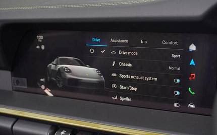 фото объект - photo 32