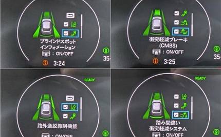 фото объект - фото 27