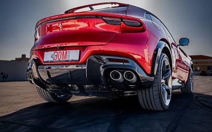 фото объект - фото 12