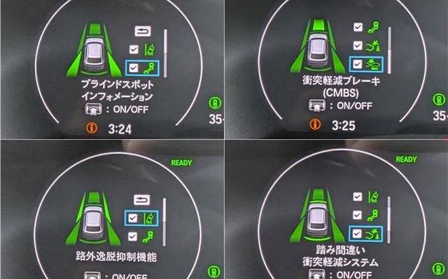 фото объект - фото 27