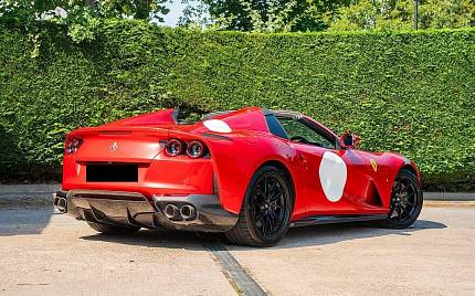 фото объект - фото 9