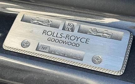 фото объект - фото 31