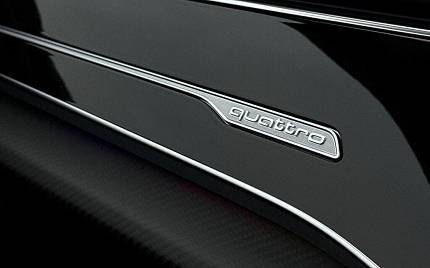 фото объект - фото 41