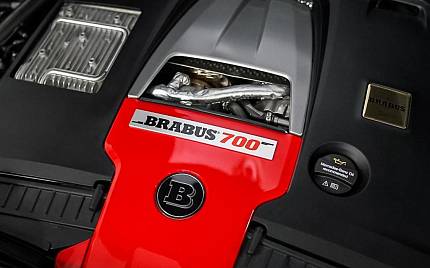 фото объект - фото 20