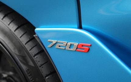 фото объект - фото 7