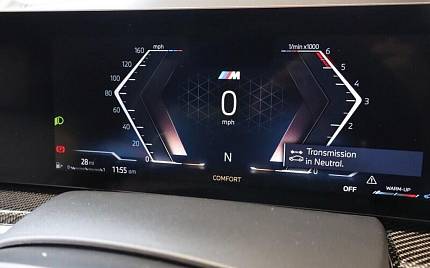 фото объект - photo 37