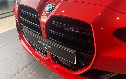 фото объект - photo 8