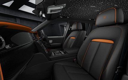 фото объект - фото 2