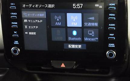 фото объект - photo 27