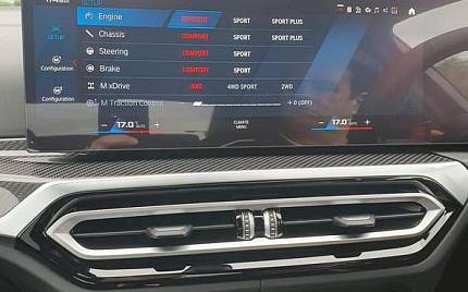 фото объект - photo 9