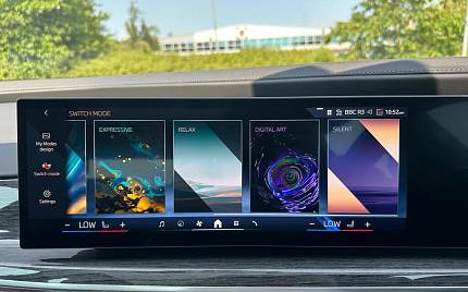 фото объект - фото 44