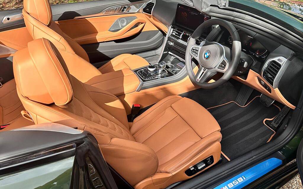 фото объект - фото 3