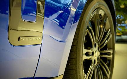 фото объект - фото 13