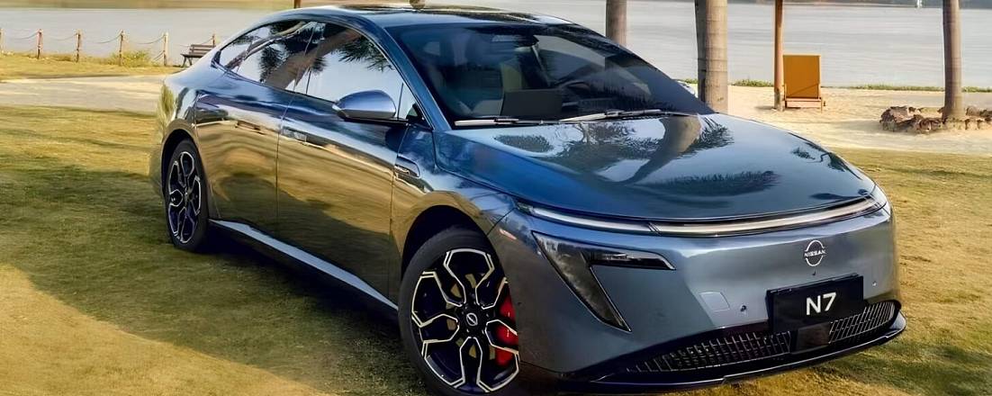 Nissan выпустит новый стильный электрический седан