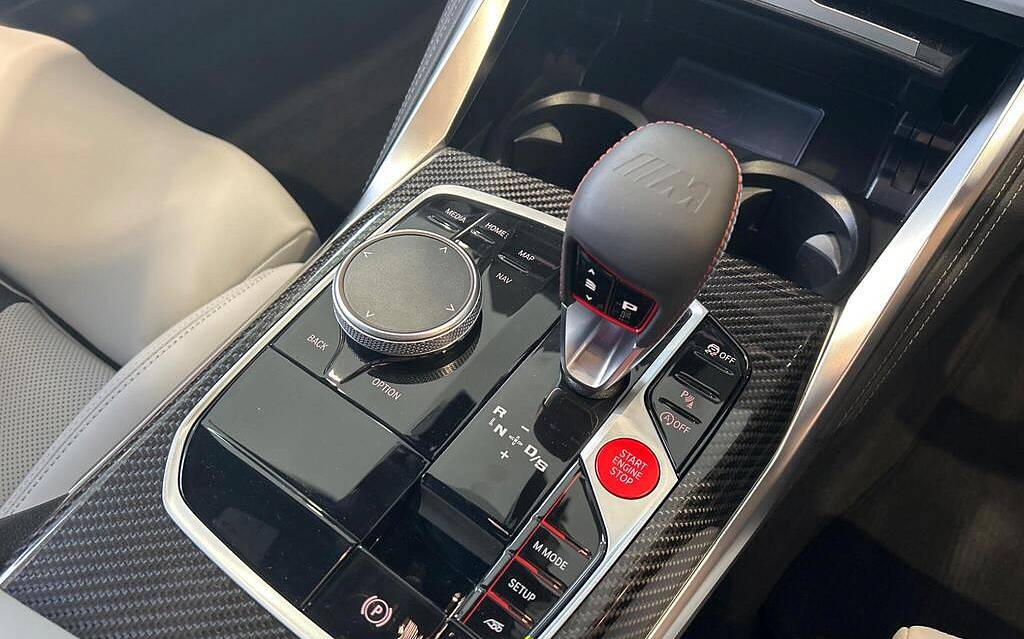 фото объект - фото 15