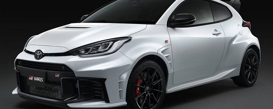 Toyota презентовала новый GR Yaris Aero Performance Package