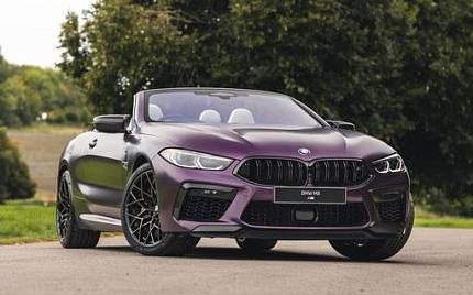 фото объект - фото 12