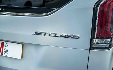 фото объект - фото 49