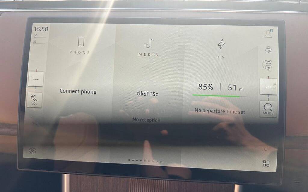 фото объект - фото 13