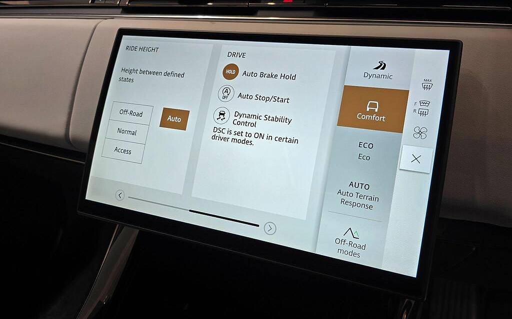 фото объект - photo 23