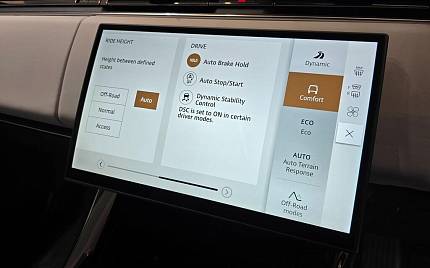 фото объект - photo 23