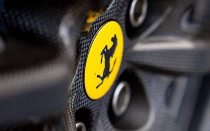 фото объект - фото 18