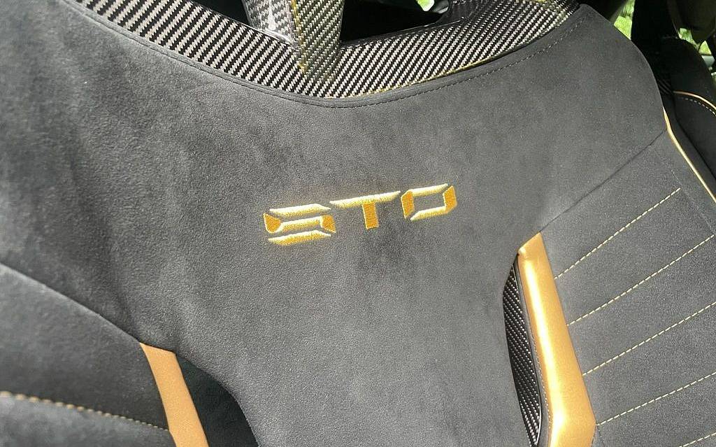 фото объект - photo 40