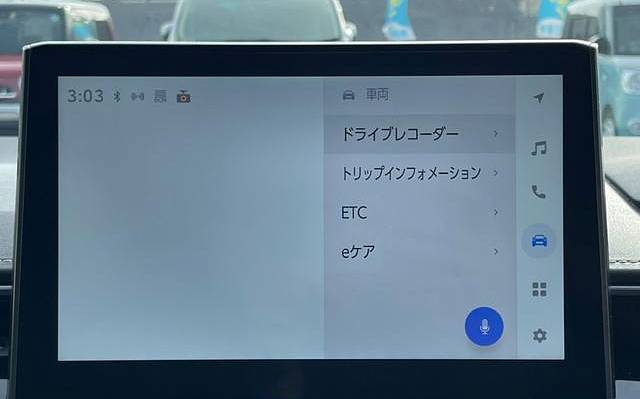 фото объект - photo 25