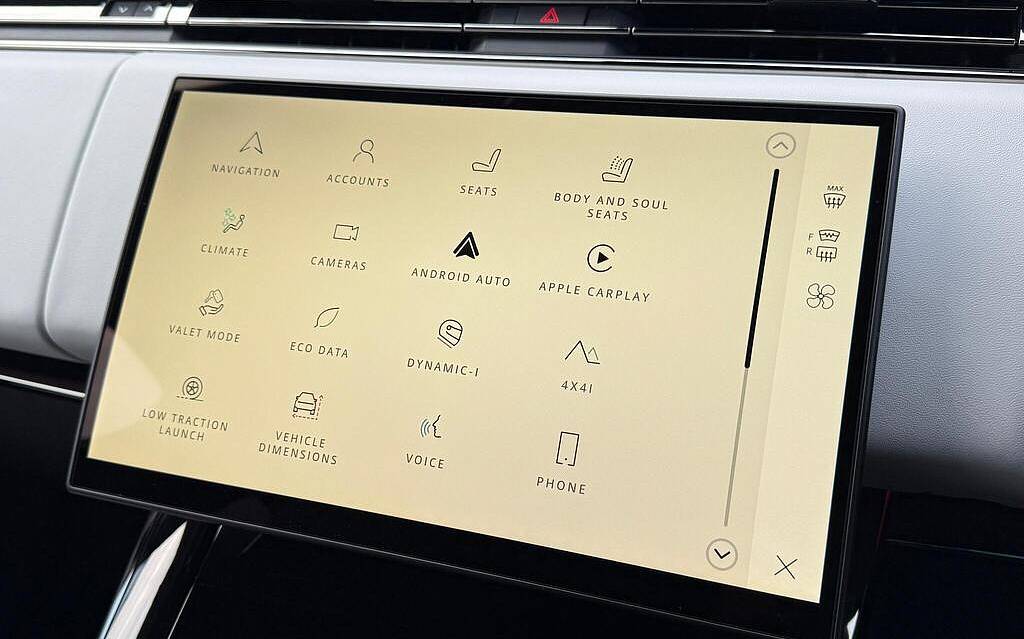 фото объект - фото 33