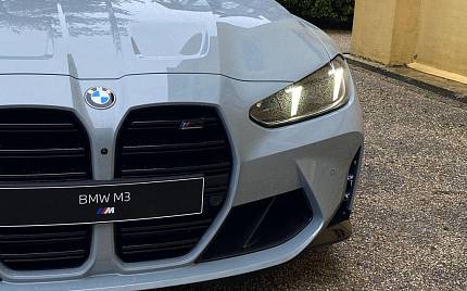 фото объект - фото 18