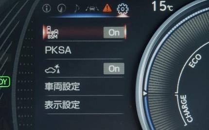 фото объект - photo 29