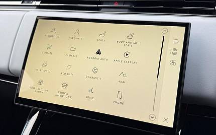 фото объект - фото 33