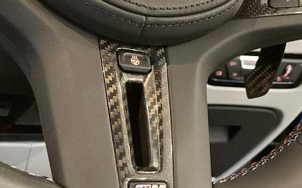 фото объект - photo 21