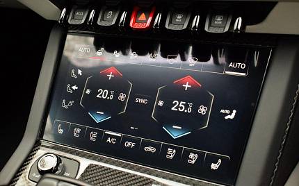 фото объект - фото 43