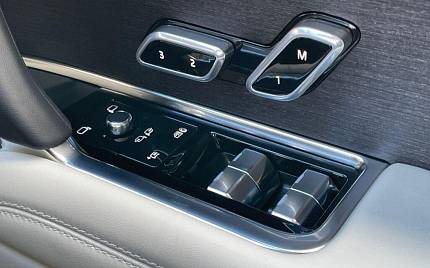 фото объект - фото 26