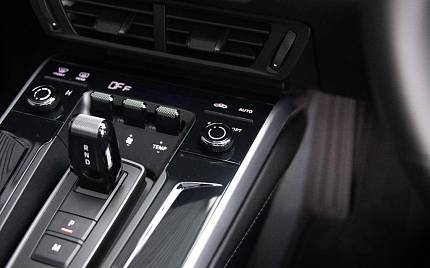 фото объект - photo 35