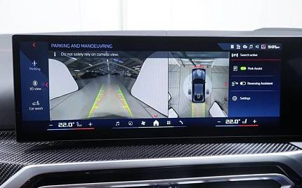 фото объект - photo 17