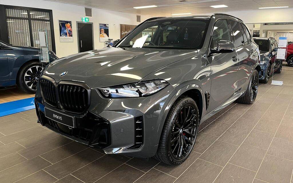 фото объект - фото 1