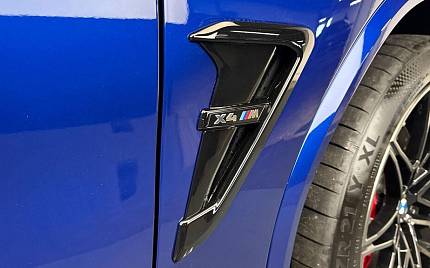 фото объект - фото 34