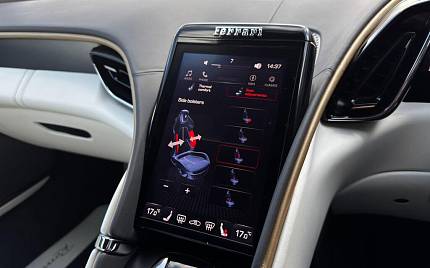 фото объект - фото 43