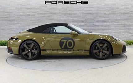 фото объект - фото 10