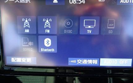 фото объект - фото 18